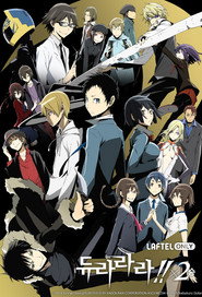 Durarara!! X2 12