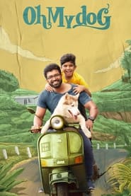 Oh My Dog (Malayalam)