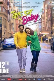Well Done baby (2021) Hindi Dubbed (HQ Dubbed)
