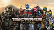 EUROPESE OMROEP | Transformers: Rise of the Beasts