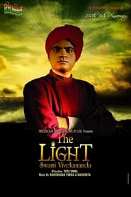 Poster Swami Vivekananda