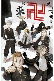 MongoDB.Entities.FuzzyString