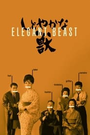 Poster Elegant Beast 1962