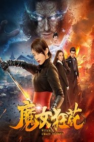 Poster Witch Crazy Flower 2019