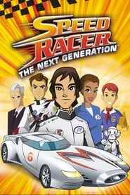 Speed Racer: The Next Generation постер