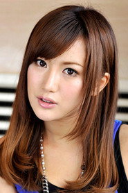 Mizutani Kokone photo 2