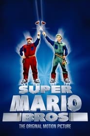 Супербрати Маріо постер
