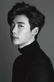 이종석