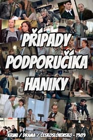 Případy podporučíka Haniky (1992)