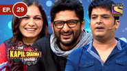 Arshad Warsi, Maria
