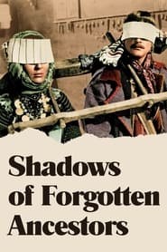 Poster Shadows of Forgotten Ancestors 1965