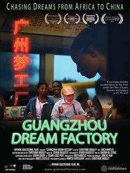 Poster Guangzhou Dream Factory 2017