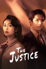 The Justice poster