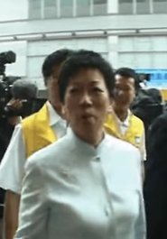 Poster Election 2008