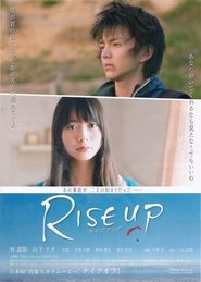Rise Up (2009) Rise Up (2009)