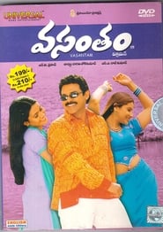 Poster Vasantham