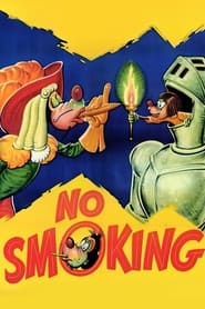 No Smoking постер
