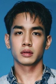 กฤตนัย อาสาฬห์ประกิต