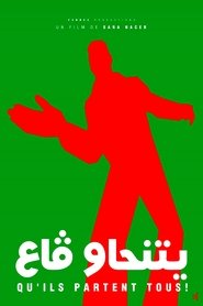 Let Them All Go (2019)