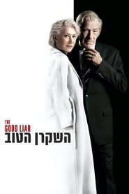 השקרן הטוב / The Good Liar לצפייה ישירה