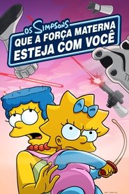 Que o Dia da Mãe esteja convosco (2024)