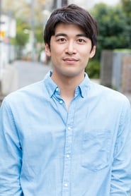 Goro Yoshida as Toma Okajima