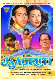 Jaagruti ネタバレ