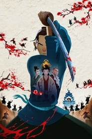 Блакитноокий самурай постер
