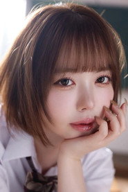 Misao Oguri