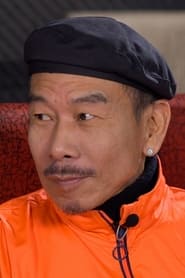 Mark Cheung Lui