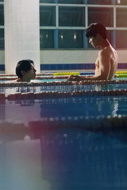 Blue Complex poster