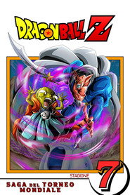 Locandina di Dragon Ball Z Saga del Torneo Mondiale