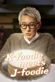 The Ultimate Taste-off