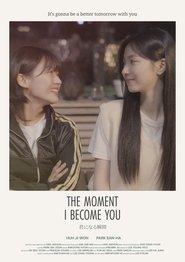 The Moment I Become You (1970)
