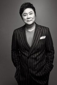 Kim Nam-jin