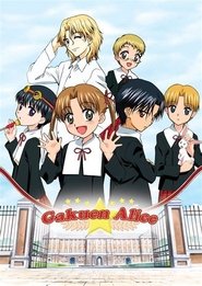 Poster for Season 1