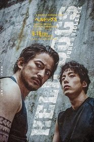 HELL DOGS (2022) Japanese Movie Download & Watch Online WEBRip 720p & 1080p