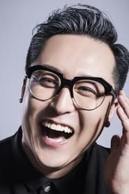 Li Shipeng as DJ