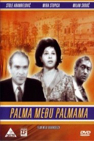 Poster Palma među palmama