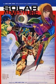 Poster Solar Adventure 1985 Poster Solar Adventure 1985