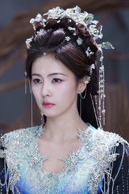 Bai Lu photo 9