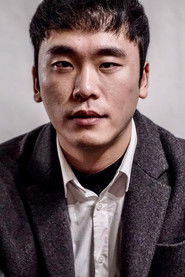 Portrait de Lee Chang-mok