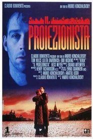 Il proiezionista Il proiezionista