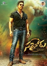 Sarrainodu 2016 JC WebRip UNCUT South Movie Hindi Telugu 480p 720p 1080p