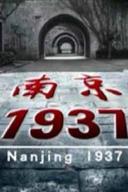 Season 335