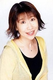 Image Naoko Watanabe