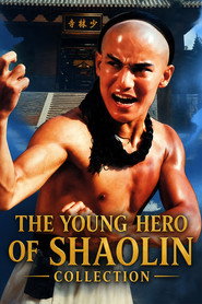 The Young Hero of Shaolin Collection collection poster