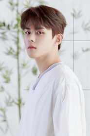 Song Dong-geon photo 2