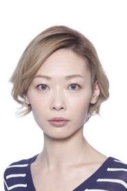 Sachi Kokuryū