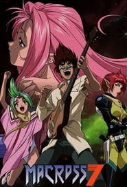 Macross 7